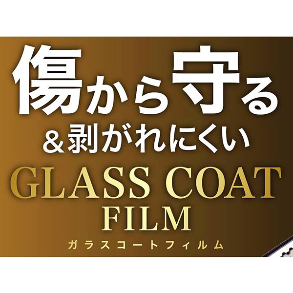 液晶保護フィルム スマホフィルム スマホカバー 液晶カバー 液晶シール スマホアクセサリー
