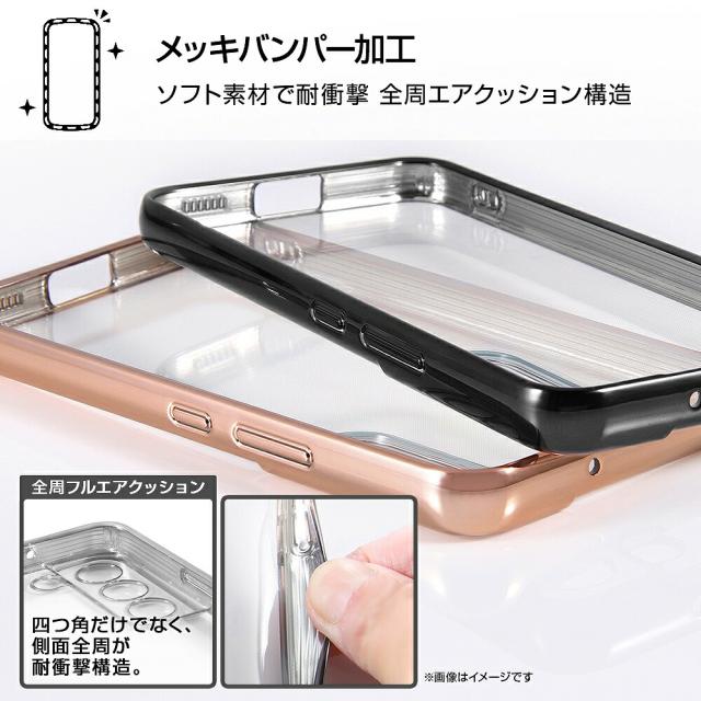 スマホケース スマホカバー スマートフォンケース スマートフォンカバー