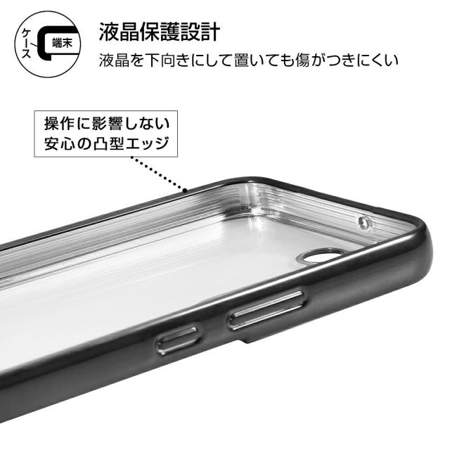 スマホケース スマホカバー スマートフォンケース スマートフォンカバー