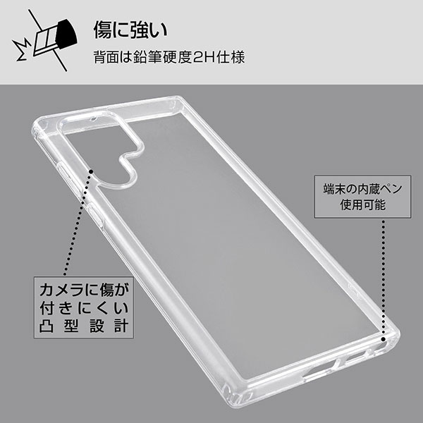 スマホケース スマホカバー スマートフォンケース スマートフォンカバー