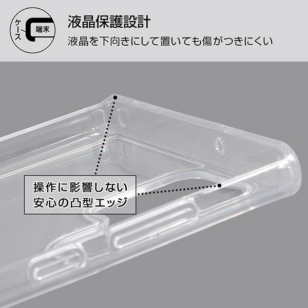 スマホケース スマホカバー スマートフォンケース スマートフォンカバー