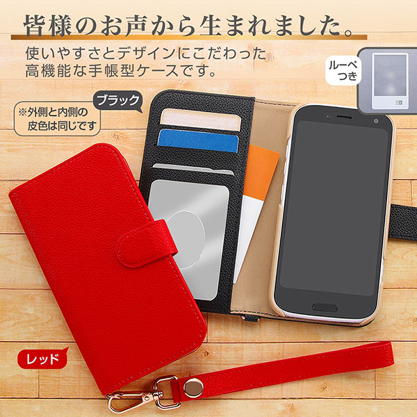 スマホケース スマホカバー スマートフォンケース スマートフォンカバー