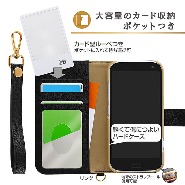 スマホケース スマホカバー スマートフォンケース スマートフォンカバー
