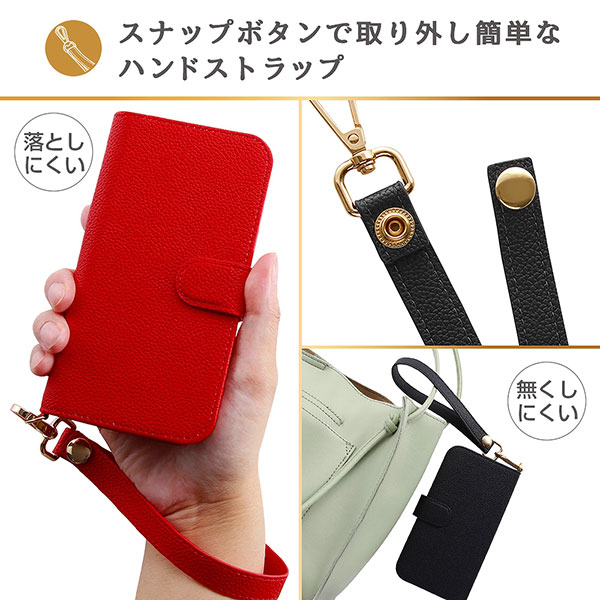 スマホケース スマホカバー スマートフォンケース スマートフォンカバー