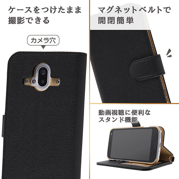 スマホケース スマホカバー スマートフォンケース スマートフォンカバー