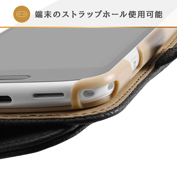 スマホケース スマホカバー スマートフォンケース スマートフォンカバー