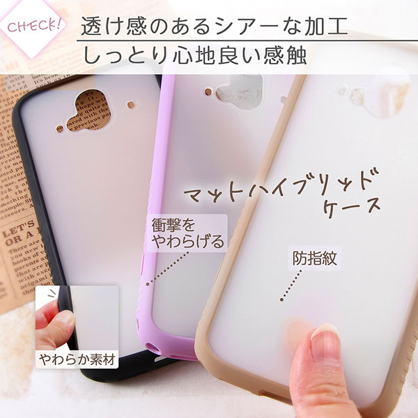 スマホケース スマホカバー スマートフォンケース スマートフォンカバー