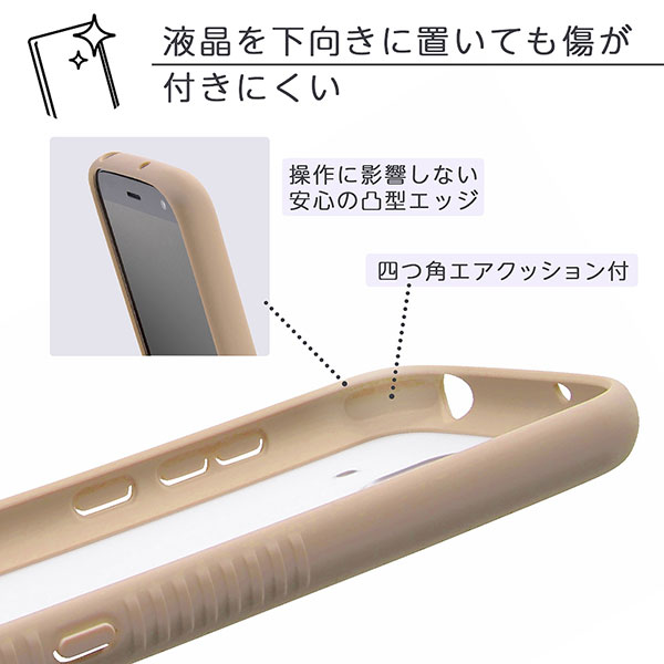 スマホケース スマホカバー スマートフォンケース スマートフォンカバー