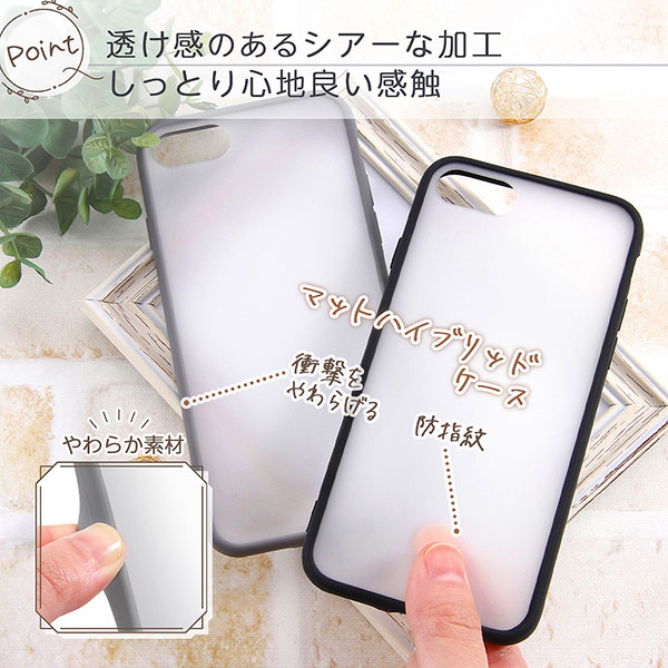 スマホケース スマホカバー スマートフォンケース スマートフォンカバー