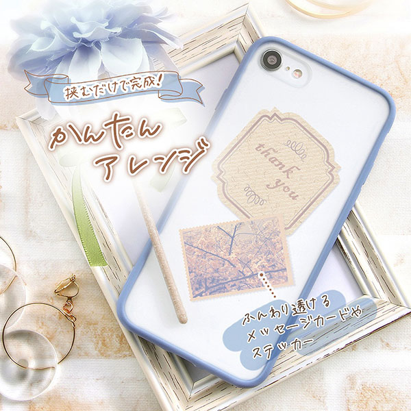 スマホケース スマホカバー スマートフォンケース スマートフォンカバー