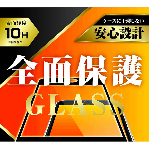 液晶保護フィルム スマホフィルム スマホカバー 液晶カバー 液晶シール スマホアクセサリー