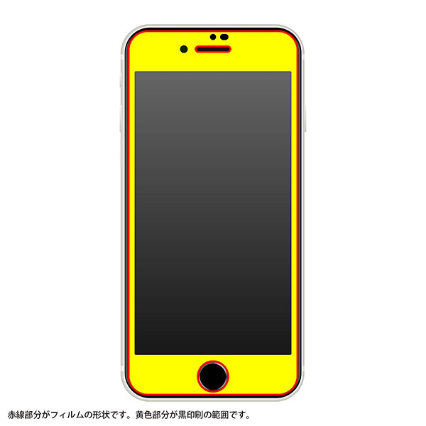 液晶保護フィルム スマホフィルム スマホカバー 液晶カバー 液晶シール スマホアクセサリー