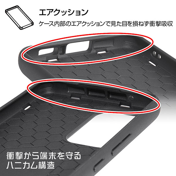 スマホケース スマホカバー スマートフォンケース スマートフォンカバー