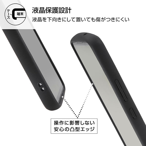 スマホケース スマホカバー スマートフォンケース スマートフォンカバー