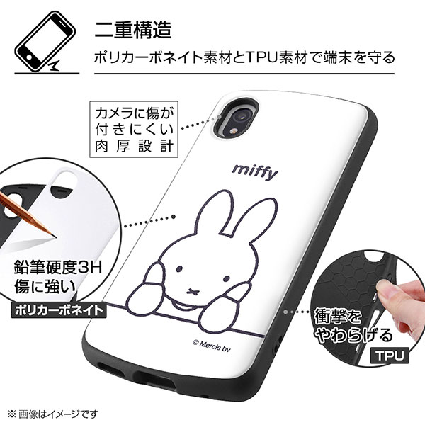 スマホケース スマホカバー スマートフォンケース スマートフォンカバー