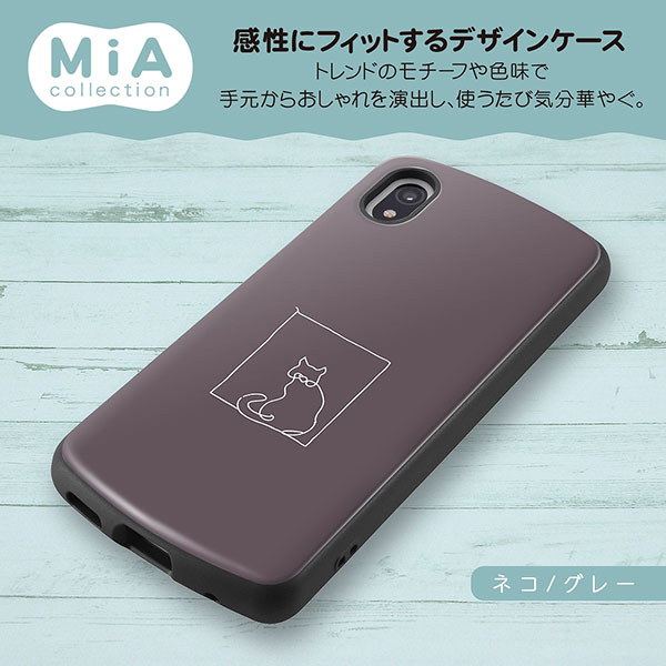 スマホケース スマホカバー スマートフォンケース スマートフォンカバー
