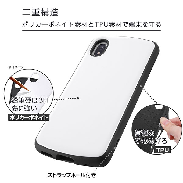 スマホケース スマホカバー スマートフォンケース スマートフォンカバー