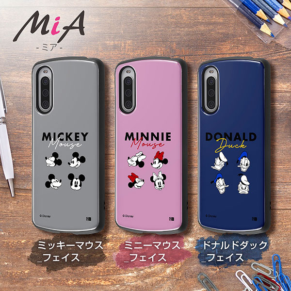 スマホケース スマホカバー スマートフォンケース スマートフォンカバー