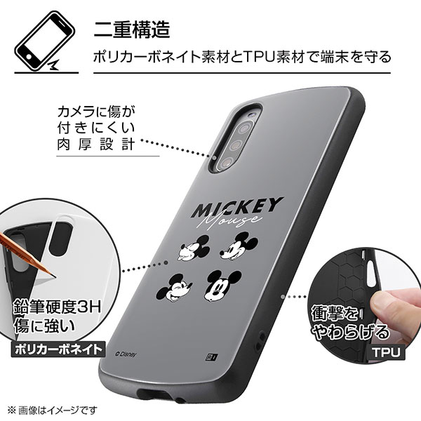 スマホケース スマホカバー スマートフォンケース スマートフォンカバー