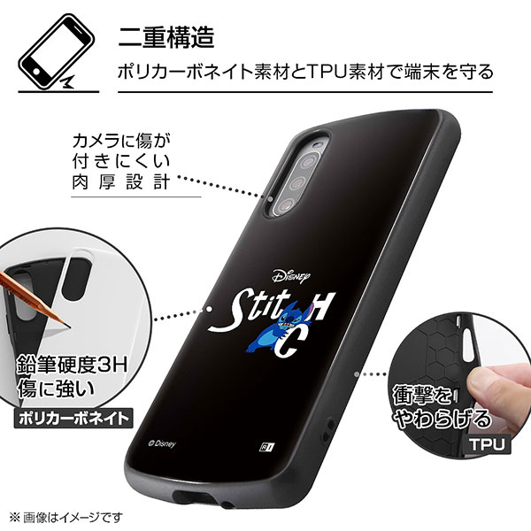 スマホケース スマホカバー スマートフォンケース スマートフォンカバー