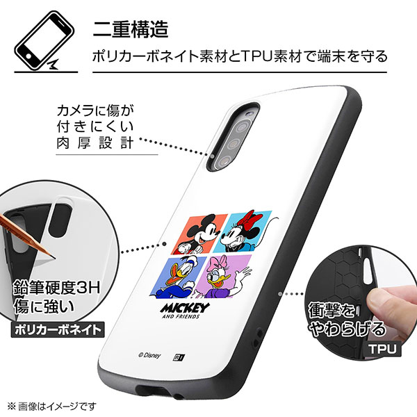 スマホケース スマホカバー スマートフォンケース スマートフォンカバー