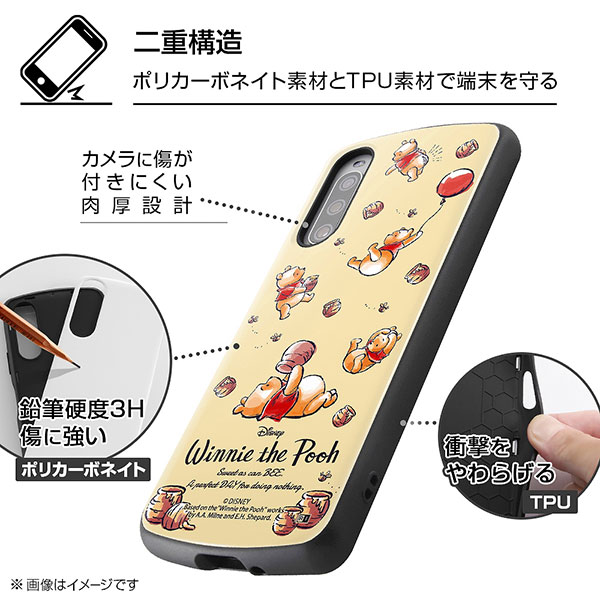 スマホケース スマホカバー スマートフォンケース スマートフォンカバー