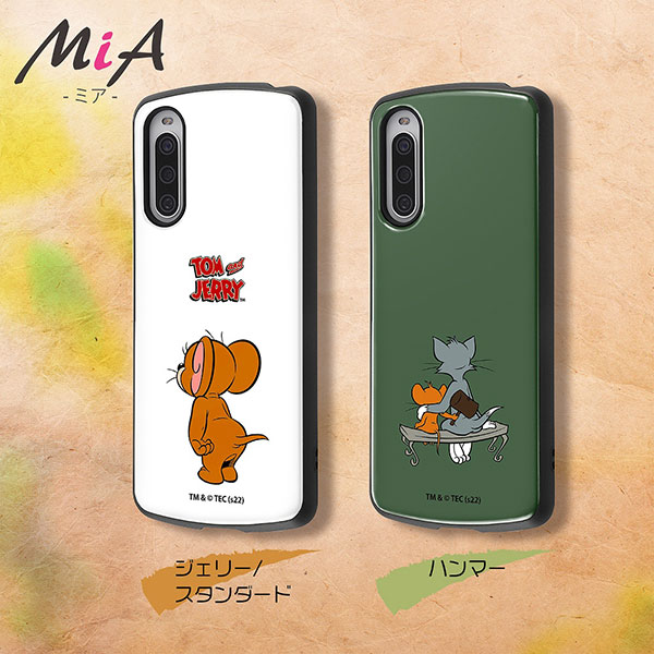 スマホケース スマホカバー スマートフォンケース スマートフォンカバー