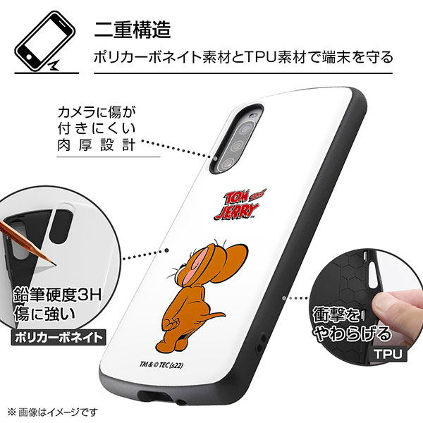 スマホケース スマホカバー スマートフォンケース スマートフォンカバー