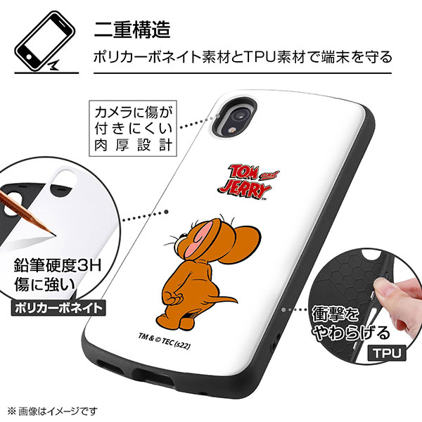 スマホケース スマホカバー スマートフォンケース スマートフォンカバー