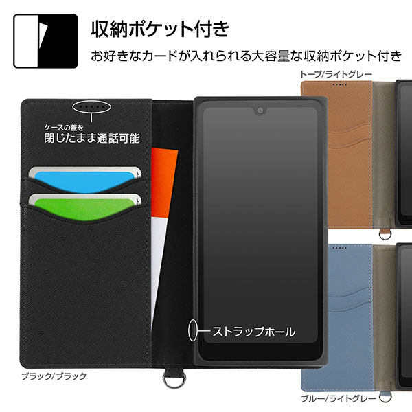 スマホケース スマホカバー スマートフォンケース スマートフォンカバー