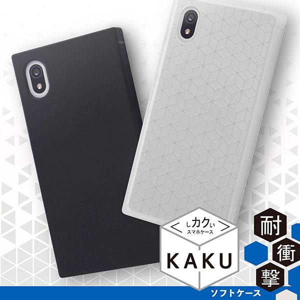 スマホケース スマホカバー スマートフォンケース スマートフォンカバー