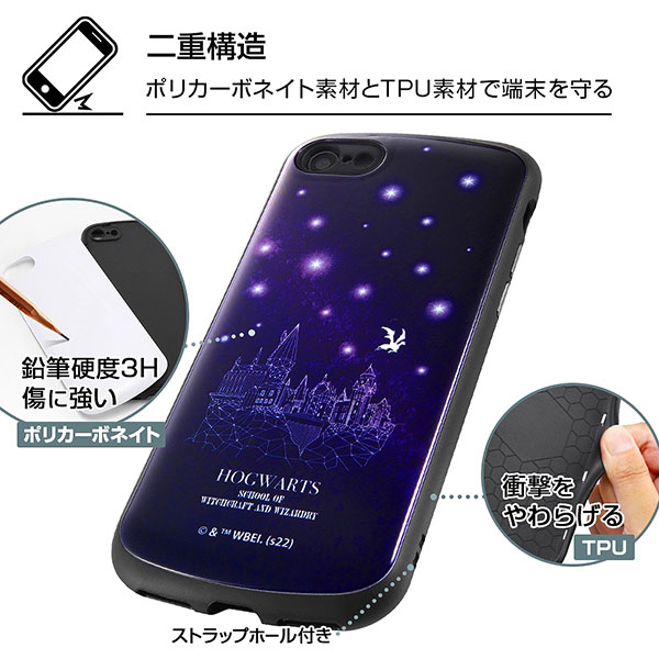 スマホケース スマホカバー スマートフォンケース スマートフォンカバー