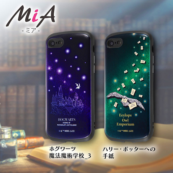 スマホケース スマホカバー スマートフォンケース スマートフォンカバー