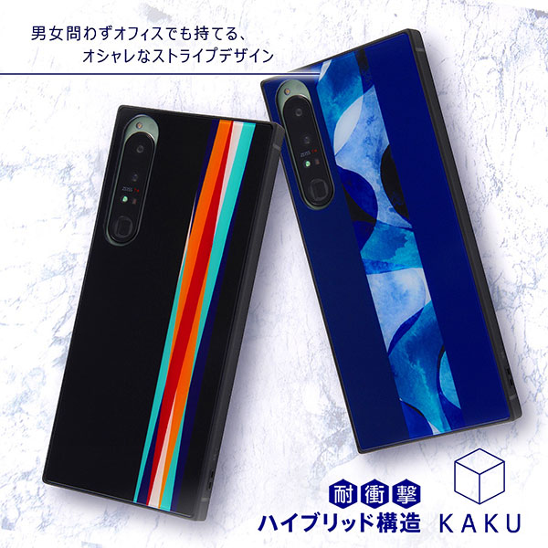 スマホケース スマホカバー スマートフォンケース スマートフォンカバー