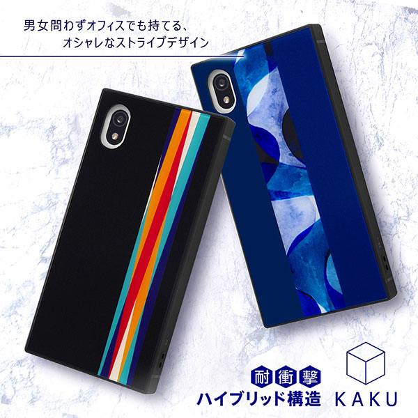 スマホケース スマホカバー スマートフォンケース スマートフォンカバー