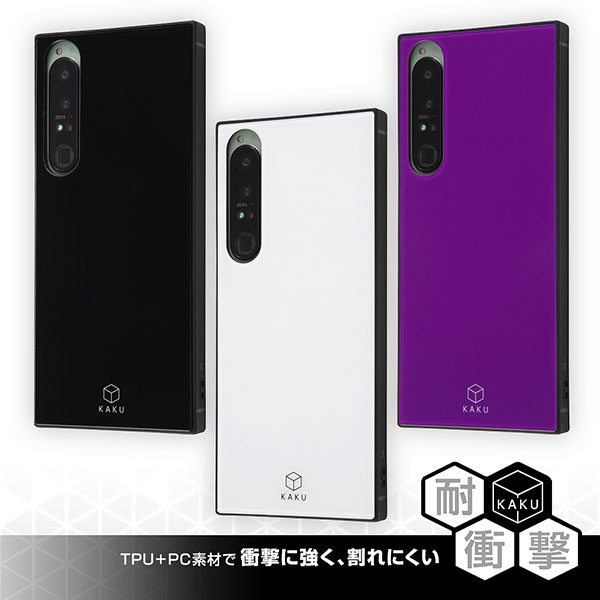 スマホケース スマホカバー スマートフォンケース スマートフォンカバー