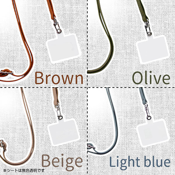 スマホショルダー ストラップ ショルダーストラップ ネッツクチェーン スマホアクセサリー