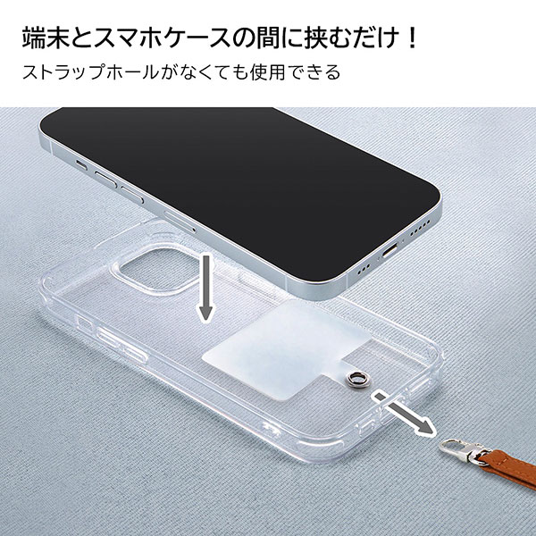 スマホショルダー ストラップ ショルダーストラップ ネッツクチェーン スマホアクセサリー