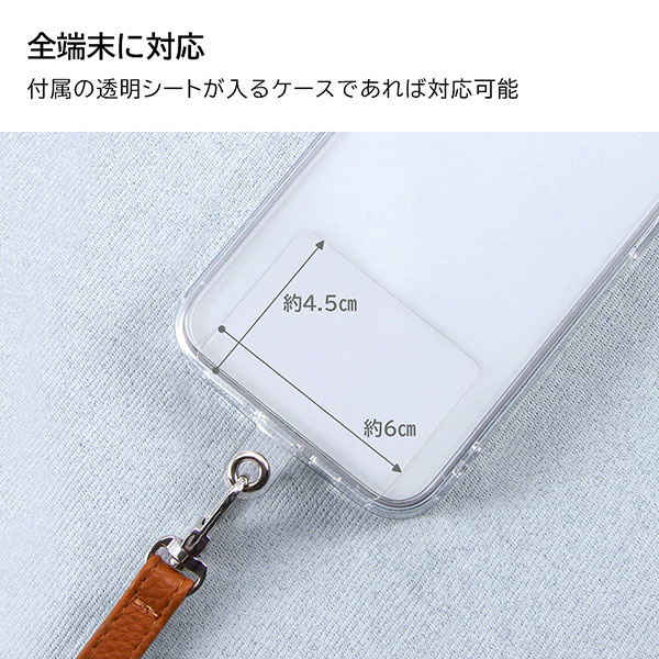スマホショルダー ストラップ ショルダーストラップ ネッツクチェーン スマホアクセサリー