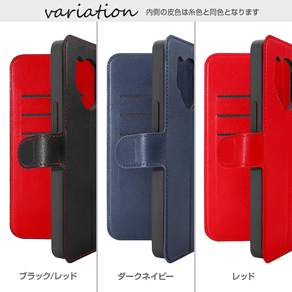 スマホケース スマホカバー スマートフォンケース スマートフォンカバー