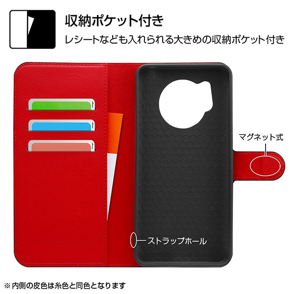 スマホケース スマホカバー スマートフォンケース スマートフォンカバー