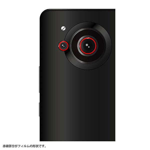 液晶保護フィルム スマホフィルム スマホカバー 液晶カバー 液晶シール スマホアクセサリー