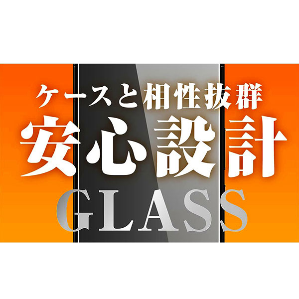 液晶保護フィルム スマホフィルム スマホカバー 液晶カバー 液晶シール スマホアクセサリー