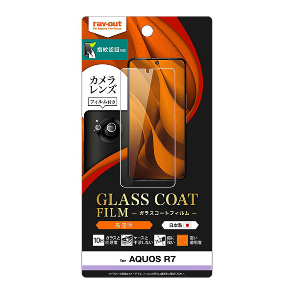 液晶保護フィルム スマホフィルム スマホカバー 液晶カバー 液晶シール スマホアクセサリー