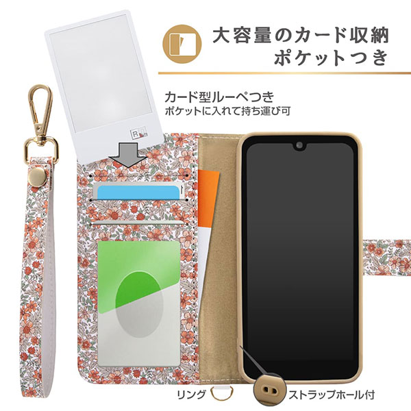 スマホケース スマホカバー スマートフォンケース スマートフォンカバー