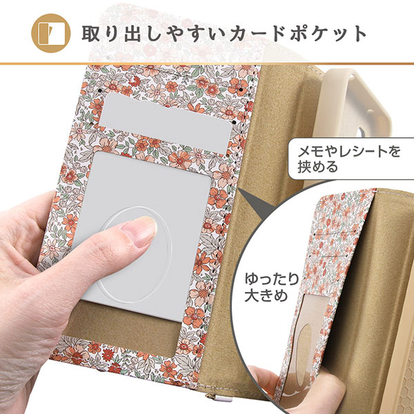 スマホケース スマホカバー スマートフォンケース スマートフォンカバー