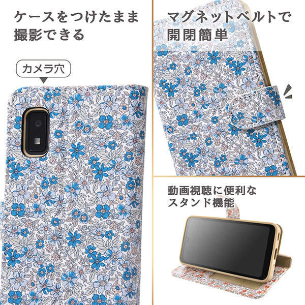 スマホケース スマホカバー スマートフォンケース スマートフォンカバー