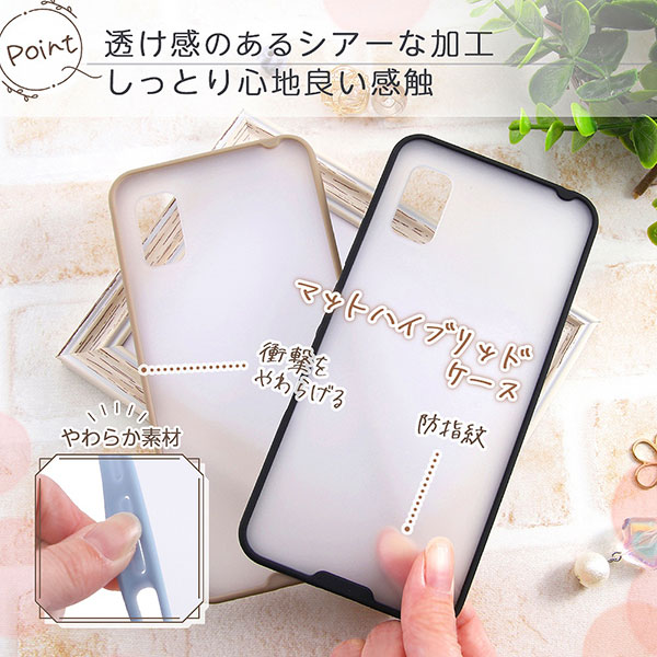 スマホケース スマホカバー スマートフォンケース スマートフォンカバー