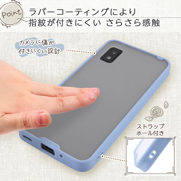 スマホケース スマホカバー スマートフォンケース スマートフォンカバー