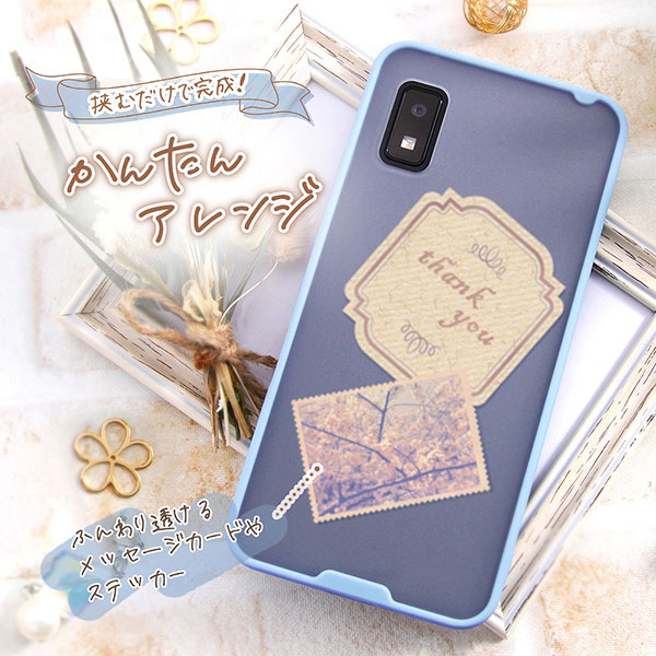 スマホケース スマホカバー スマートフォンケース スマートフォンカバー